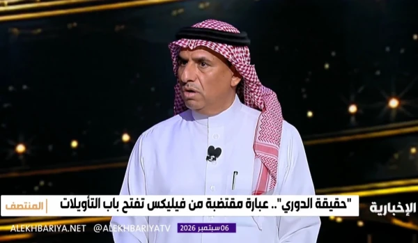 بالفيديو .. القحيز يعلق على تصريح جواو فيليكس.. ماذا قال عن موقف لجنة الانضباط؟