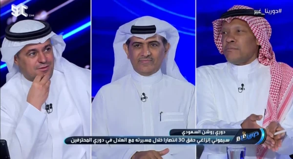 بالفيديو.. الشنيف لـ الدعيع: هل ما زلت عند رأيك بحسم الهلال للقب الدوري قبل نهايته بثلاث جولات؟.. والأخير يرد