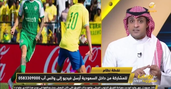 بالفيديو..  السالمي يكشف أبرز الملاحظات الفنية بعد خسارة الأهلي أمام صن داونز