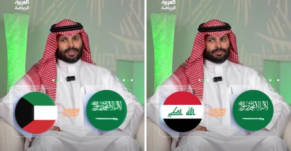 بالفيديو.. الفريدي يتوقع نتائج السعودية في كأس الخليج