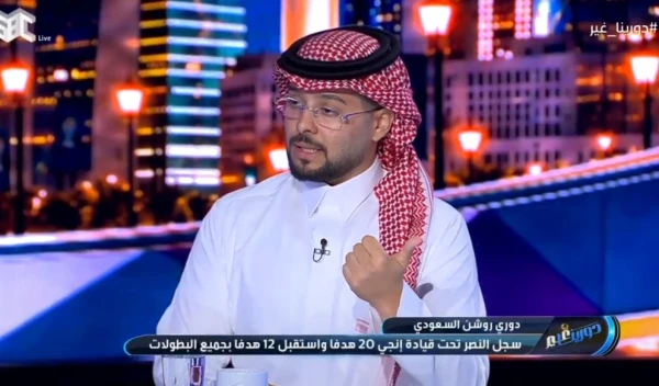 بالفيديو..العنزي يكشف تطورات إصابة نواف العقيدي وموقفه من العملية