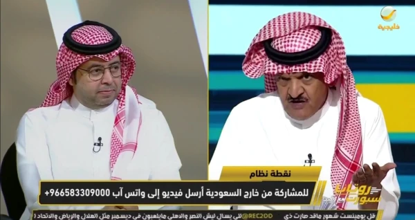 بالفيديو.. جستنيه: أنتم عاجبكم الهلال؟ ما تم صرفه لا يوازي ما يتم تقديمه.. الأحمري والعنقري يجيبان