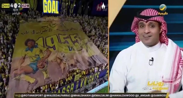 بالفيديو.. السالمي: رونالدو شاهد ماجد عبدالله في التيفو فسجل هدف خرافي بالرأس.. والفراج يعلق